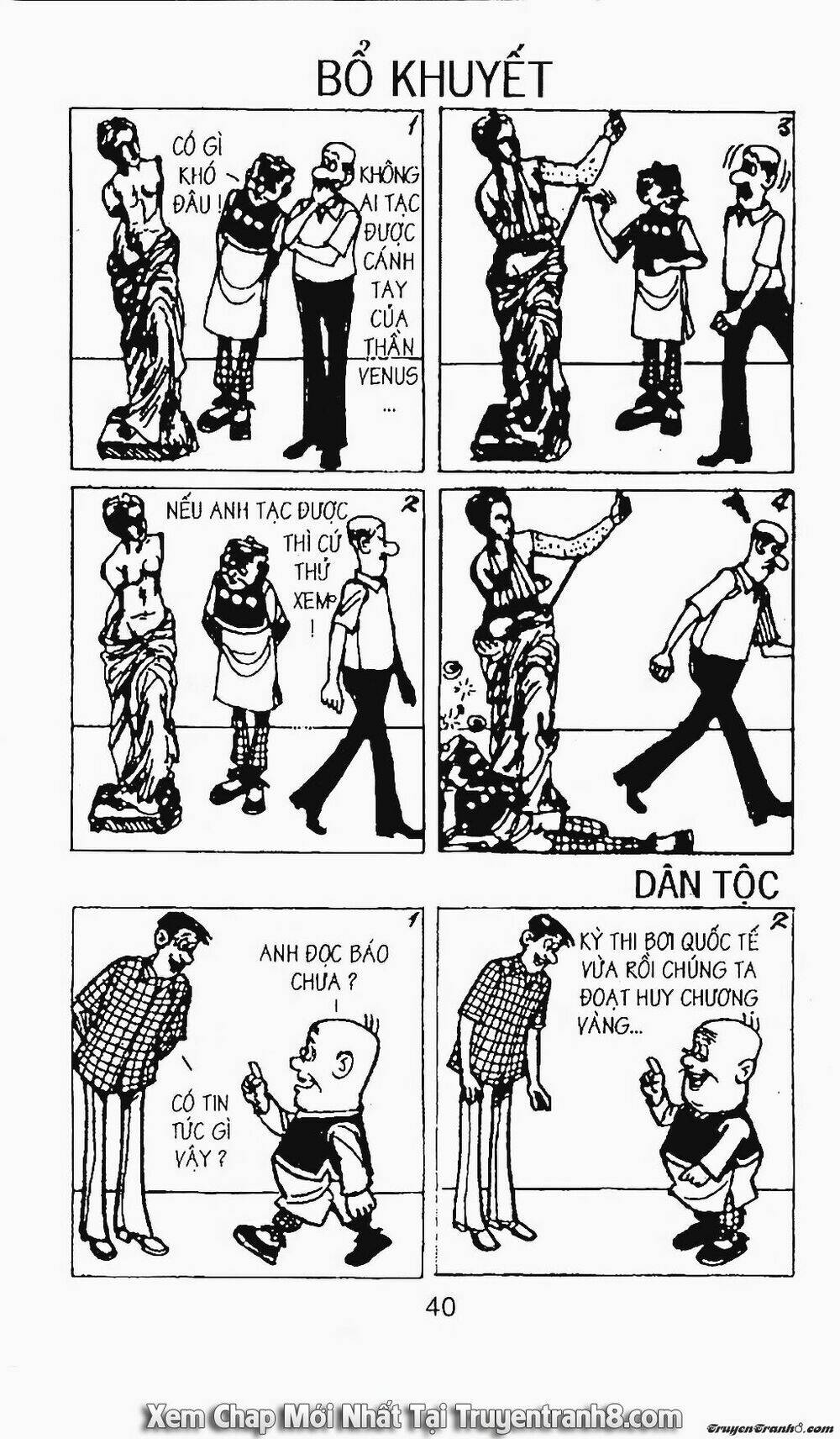 chú thoong chapter 57 16