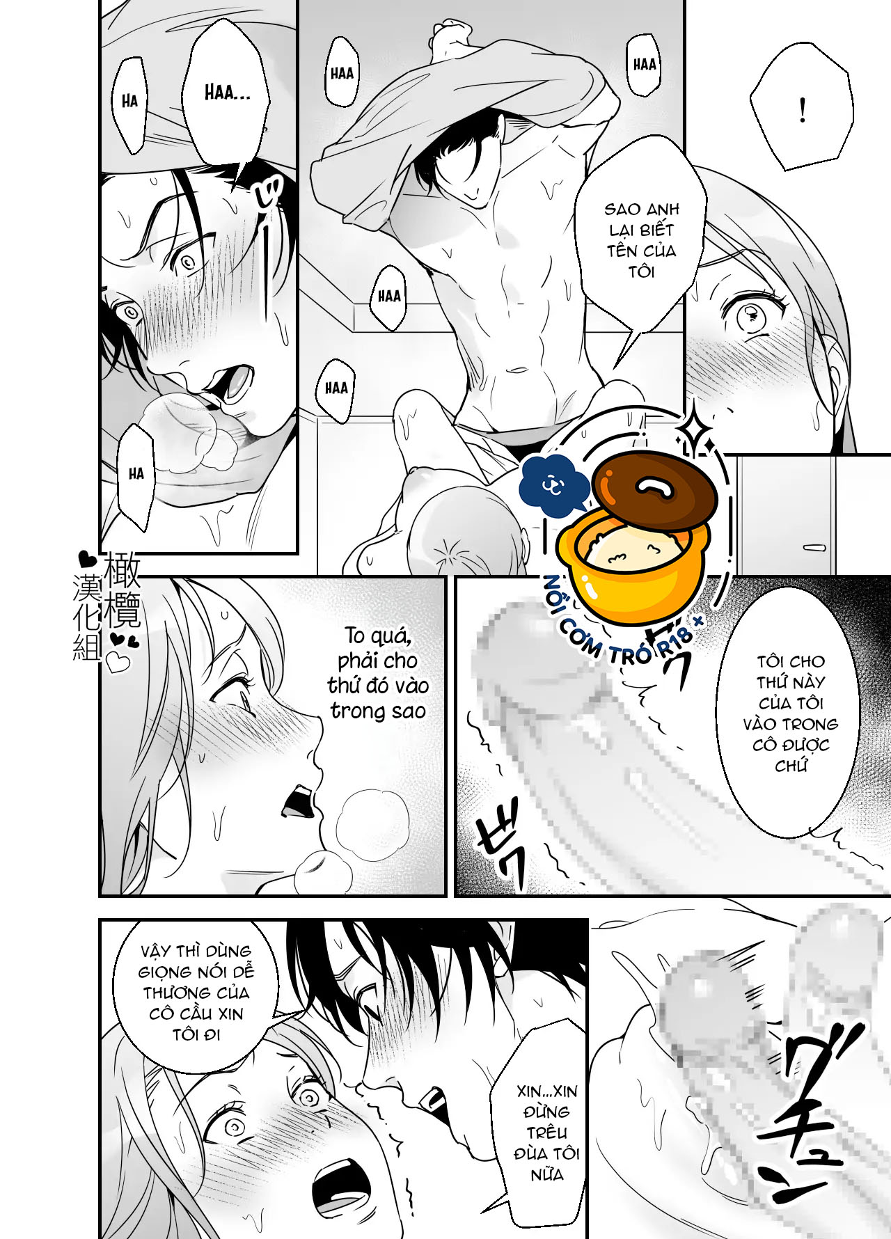 tiểu thuyết gia trai tân và cô gái giúp việc chapter 3 40