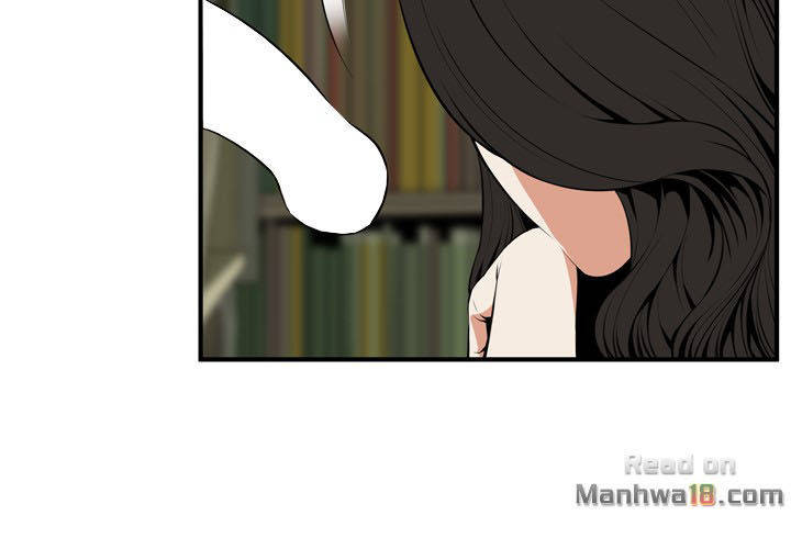 take a peek chapter 42 13