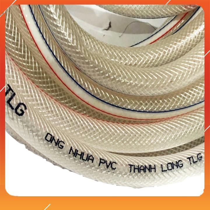 Bộ dây vòi xịt bơm nước tưới rửa , tăng áp 3 lần, loại 7m, 10m 206701-1 đầu đồng, cút, + khăn phượt