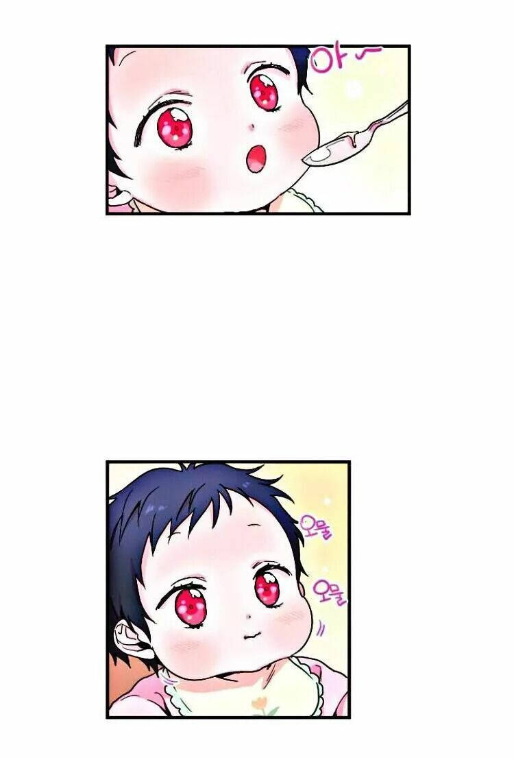 lady baby chapter 4 1