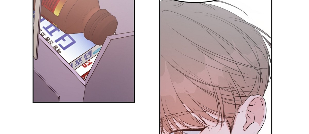 đừng bận tâm darling chapter 27 103