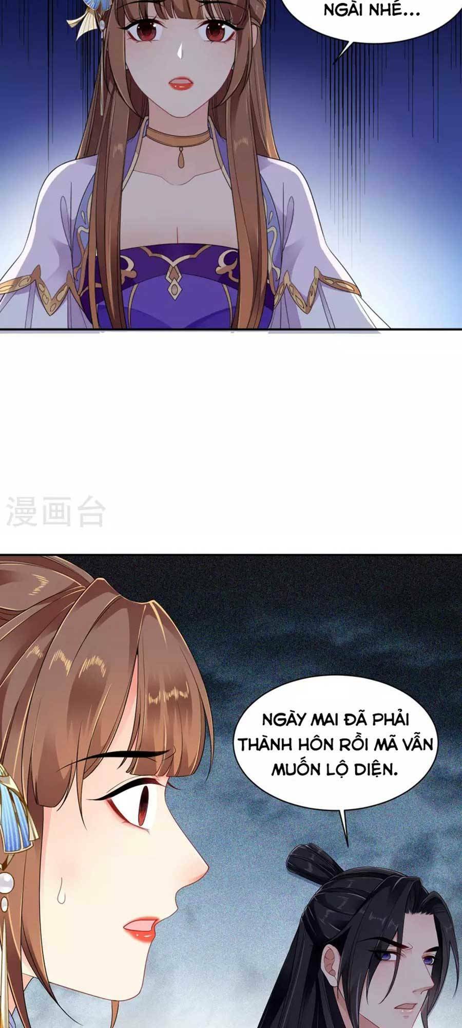 tướng quân, bổn phi không nhận sủng chapter 29 14