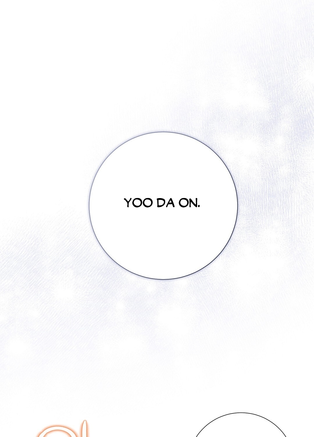 [18+] trải nghiệm thân mật với bạn của anh trai chapter 28.2 10