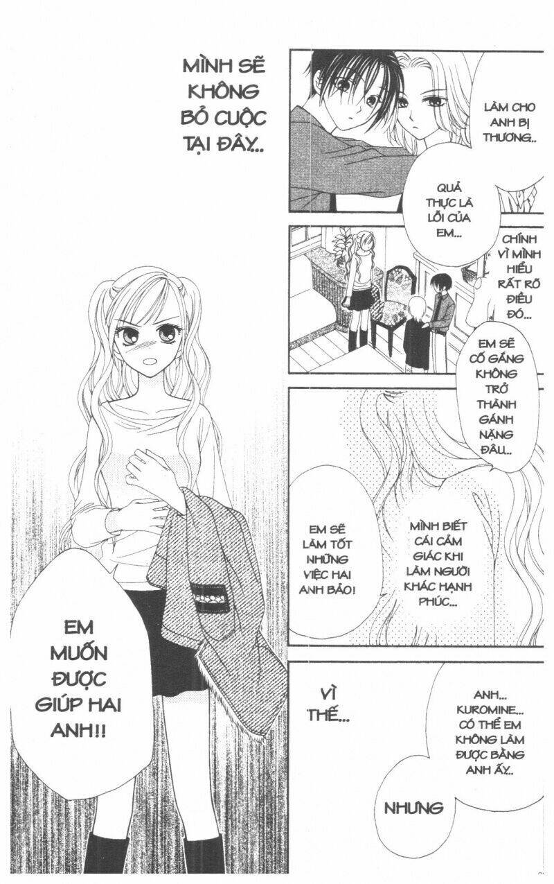 v.b.rose chapter 1 99