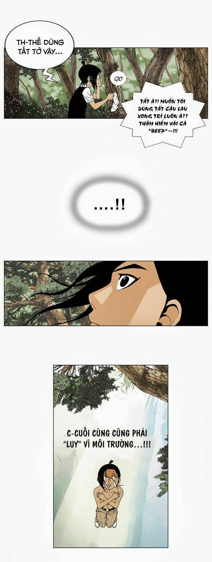 ultimate legend: kang hae hyo chapter 2 19