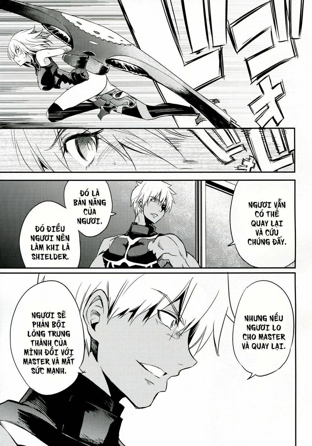 fate/grand order one shot collections chapter 1 36