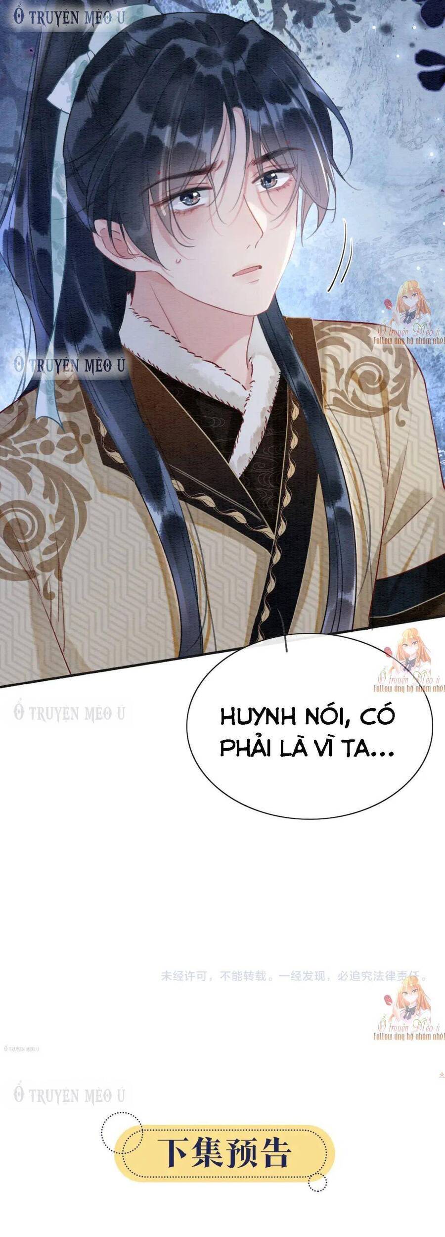 machida-kun no sekai chapter 146 34