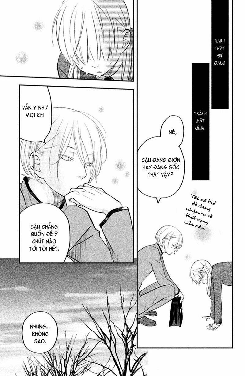 tonari no kaibutsu-kun chapter 42 10