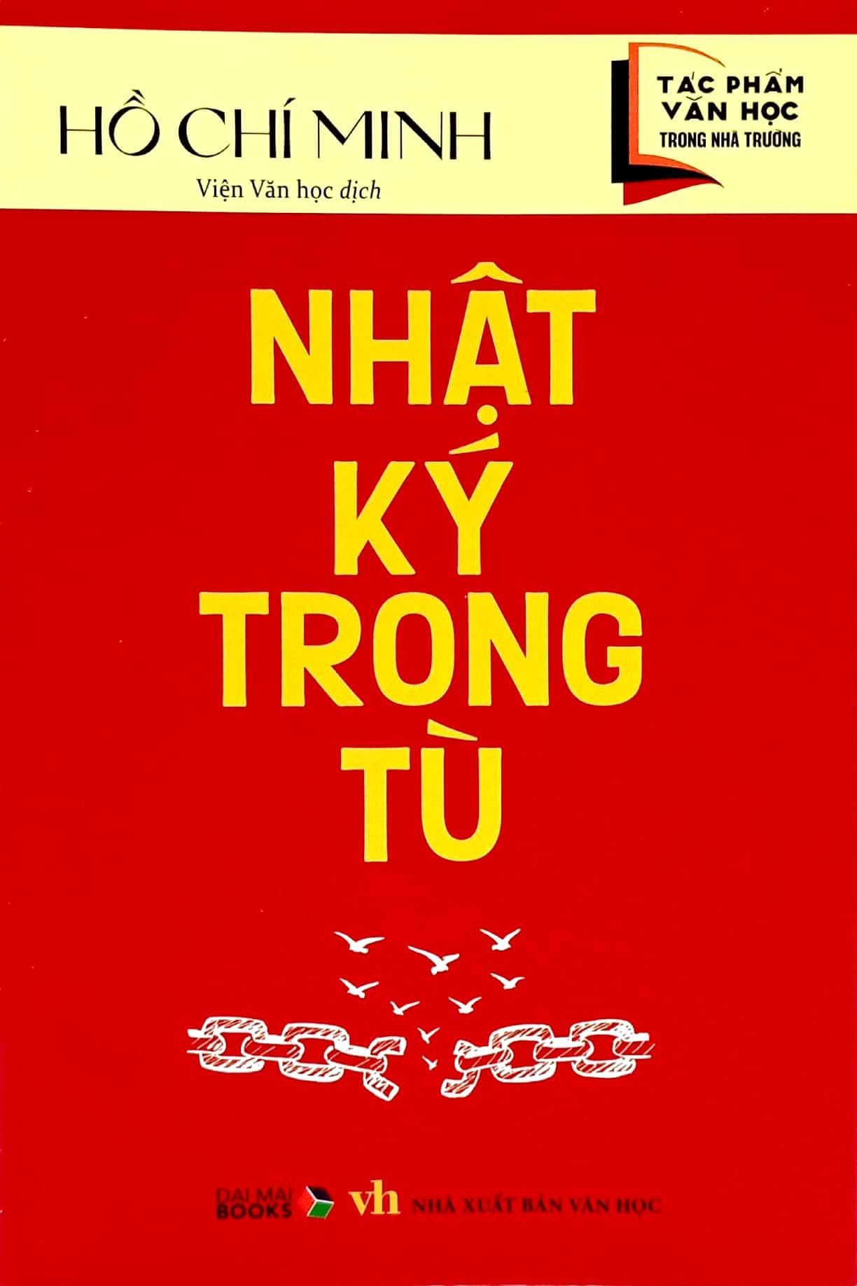 Tác Phẩm Văn Học Trong Nhà Trường - Nhật Ký Trong Tù