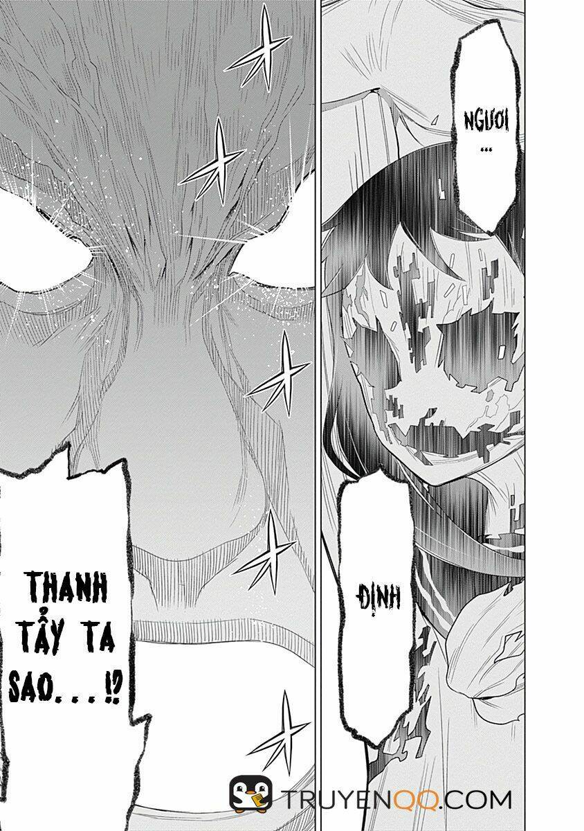 kako to nise tantei chapter 28 4