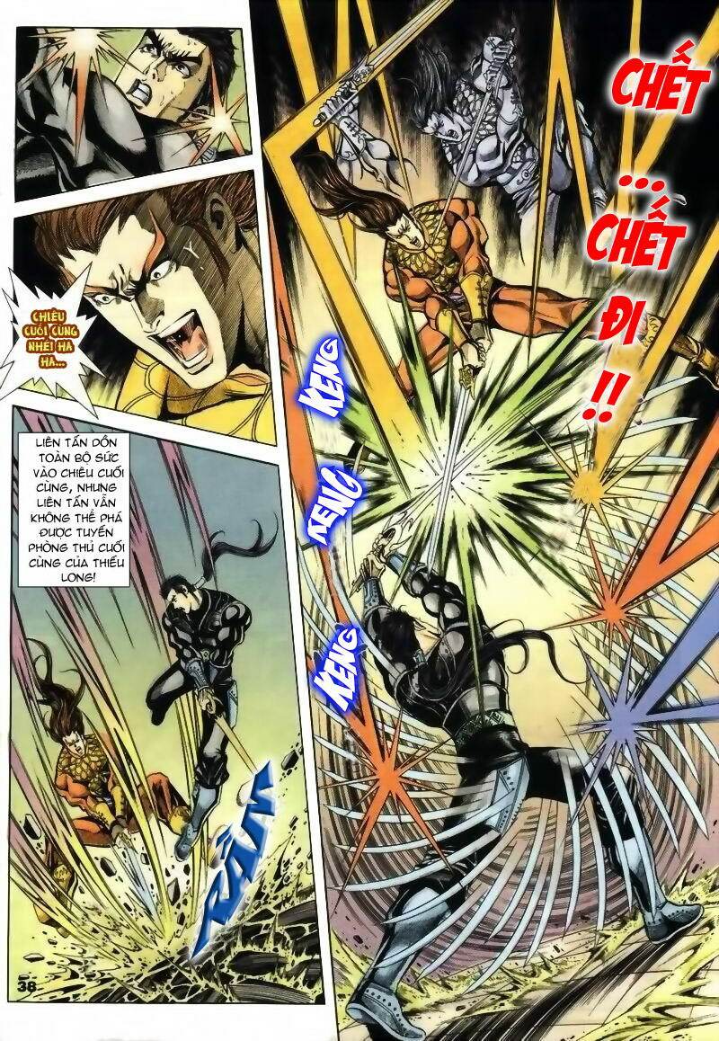 tầm tần ký chapter 12 7