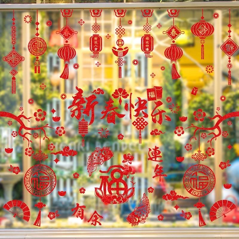 Decal Tết DÁN CỬA LỚN NHŨ KIM TUYẾN ĐỎ- MẪU TẾT ĐỎ 01