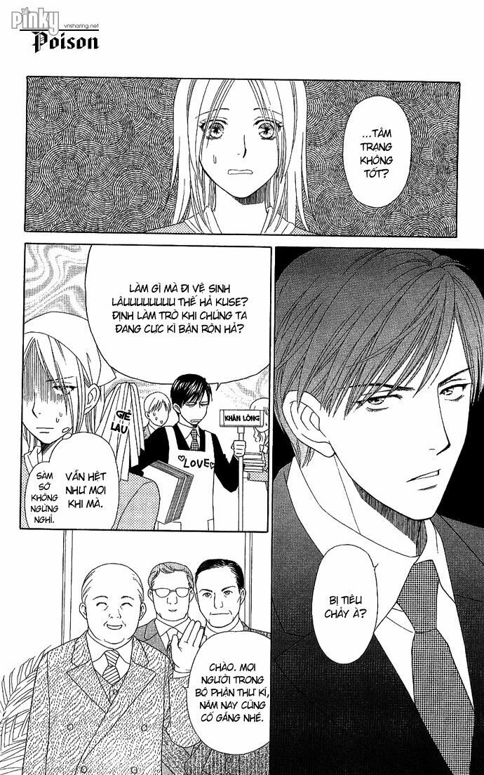 chou yo hana yo chapter 5 9