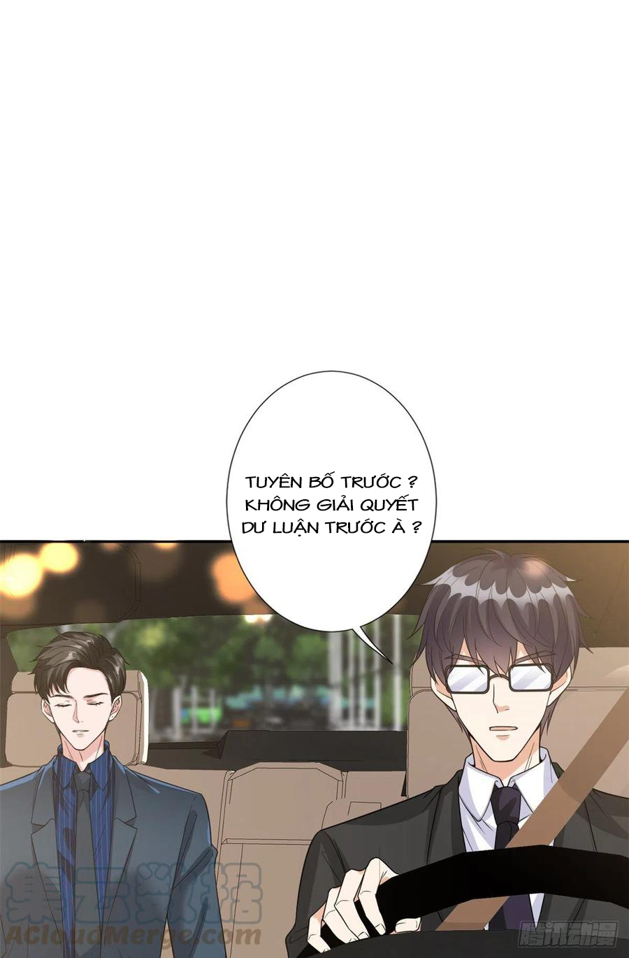 thí hôn lão công, cần giúp sức chapter 365 16