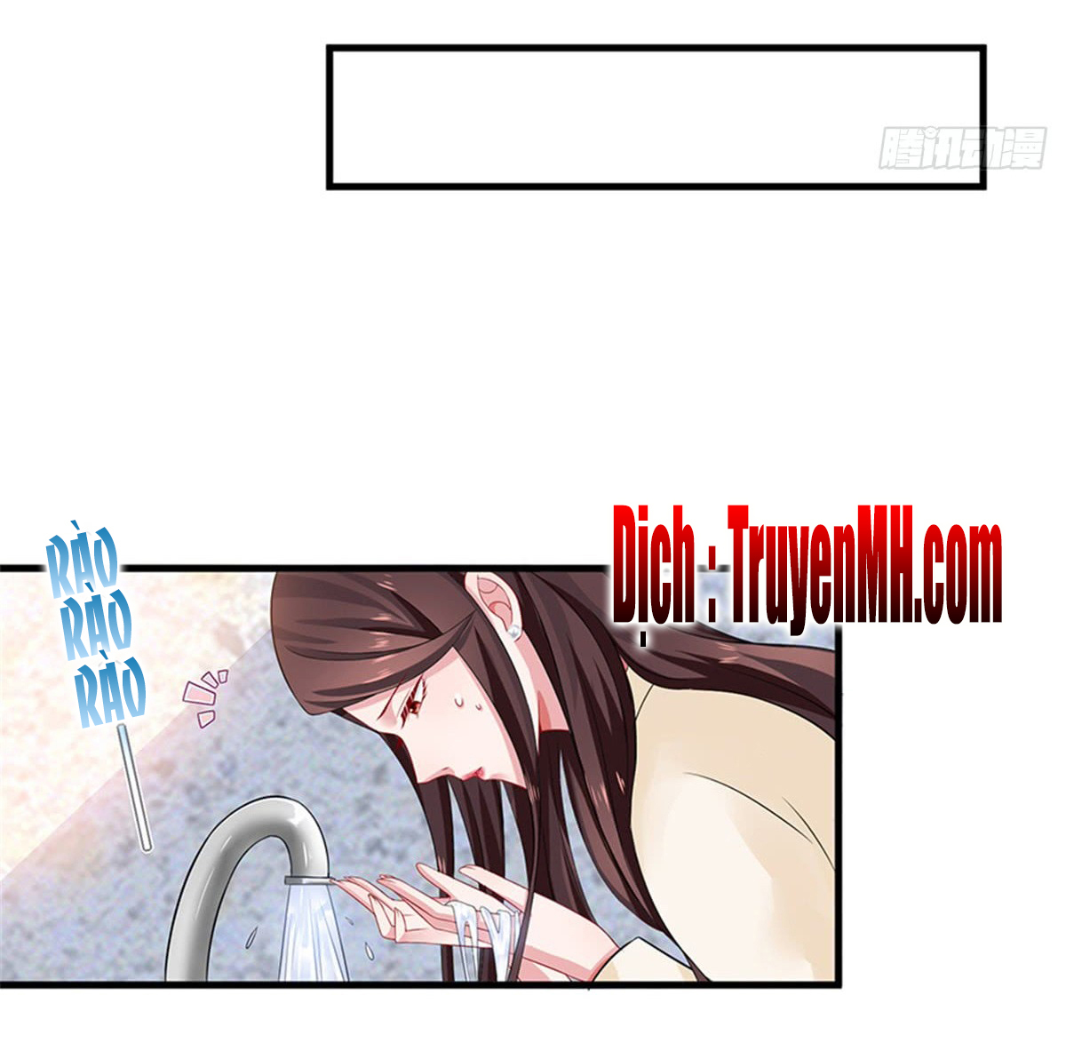 thí hôn lão công, cần giúp sức chapter 25 3