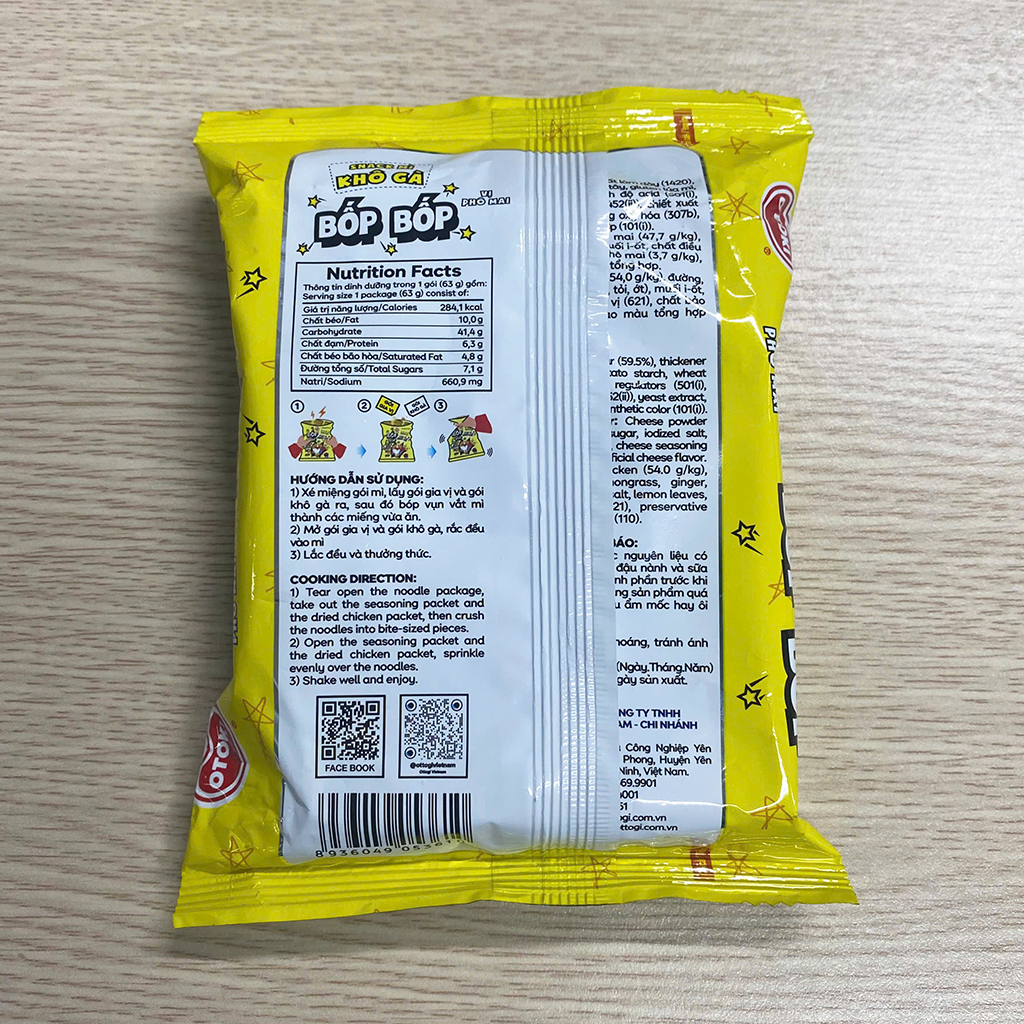 Snack Mì Khô Gà Bốp Bốp vị phô mai Ottogi 63g