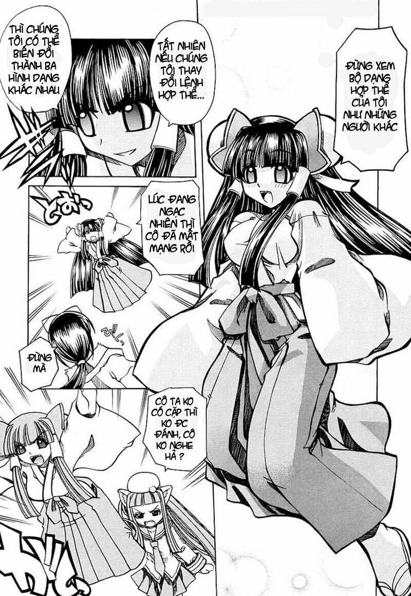 marugoto anjyu gakuen chapter 3 21