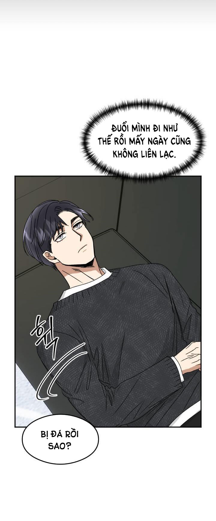 Ưu Thế Tuyệt Đối chapter 13.2 - Trang 11