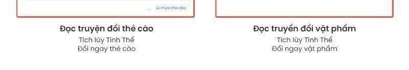 nghe nói ta là hợp hoan lão tổ? chapter 4 18