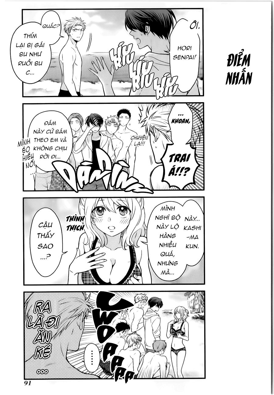 gekkan shojo nozaki-kun chapter 47 8