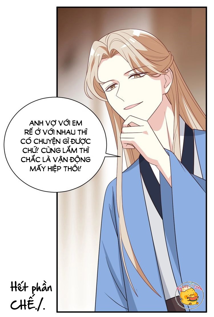 mấy độ cẩm nguyệt say cũng liễu chapter 69 3