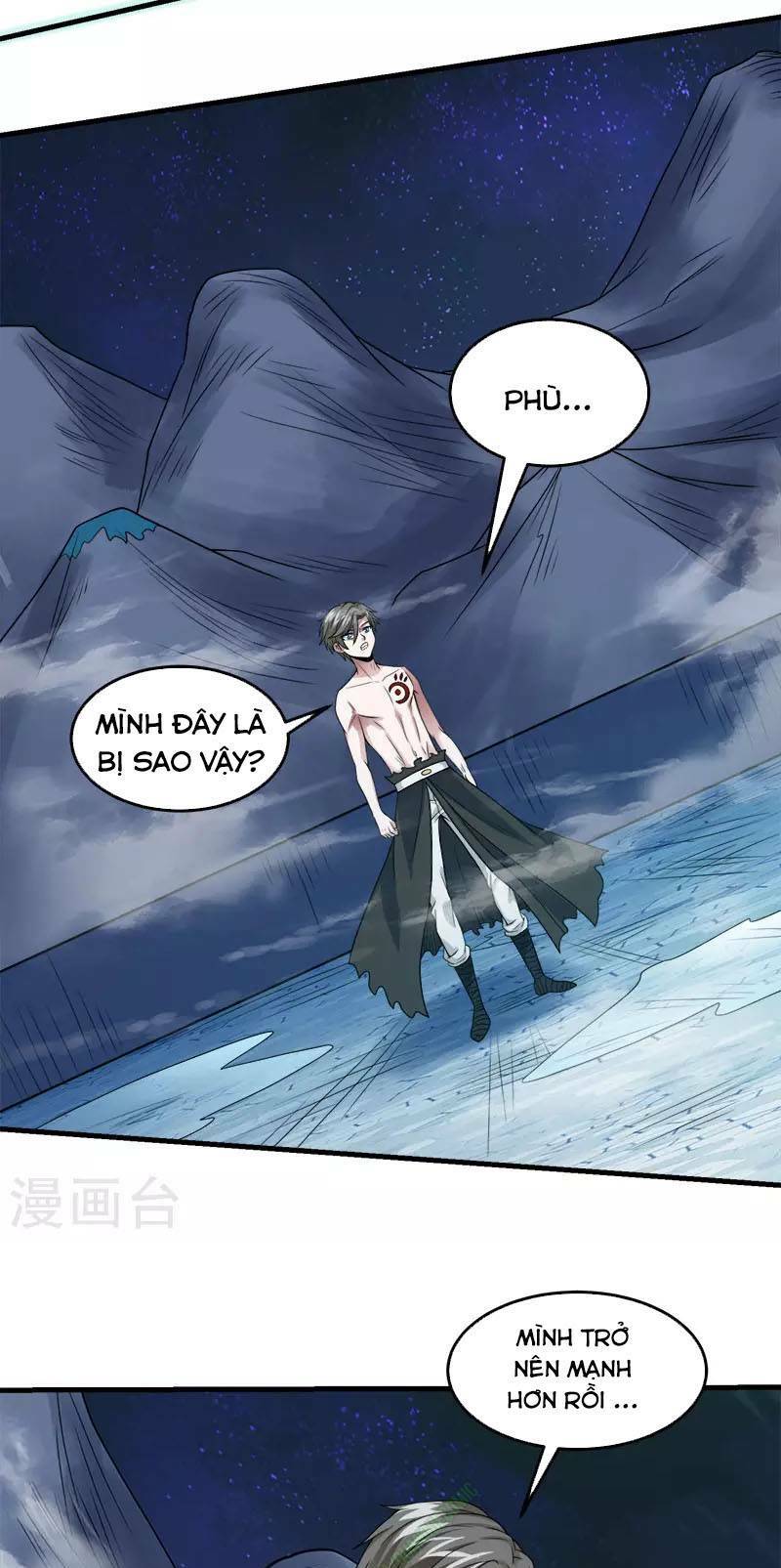 kiếm vũ chapter 49 25