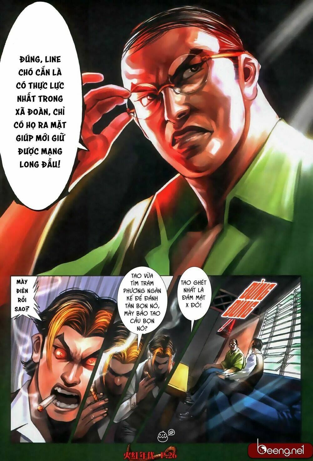 hỏa hồng niên đại hắc cốt đường chapter 542 12