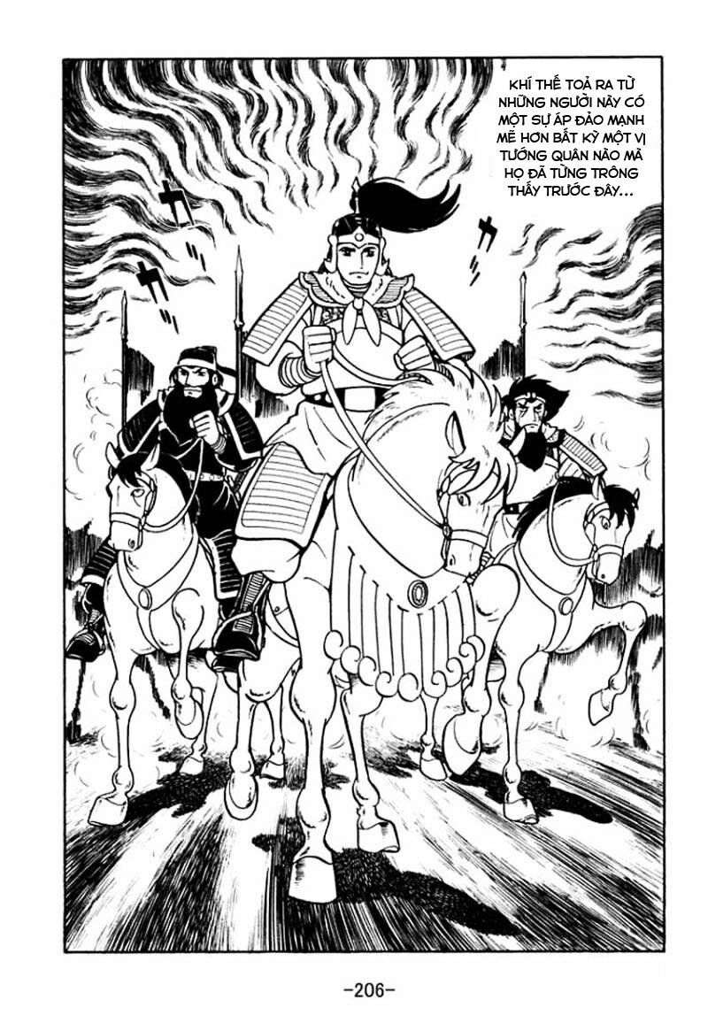 sangokushi chapter 5 40