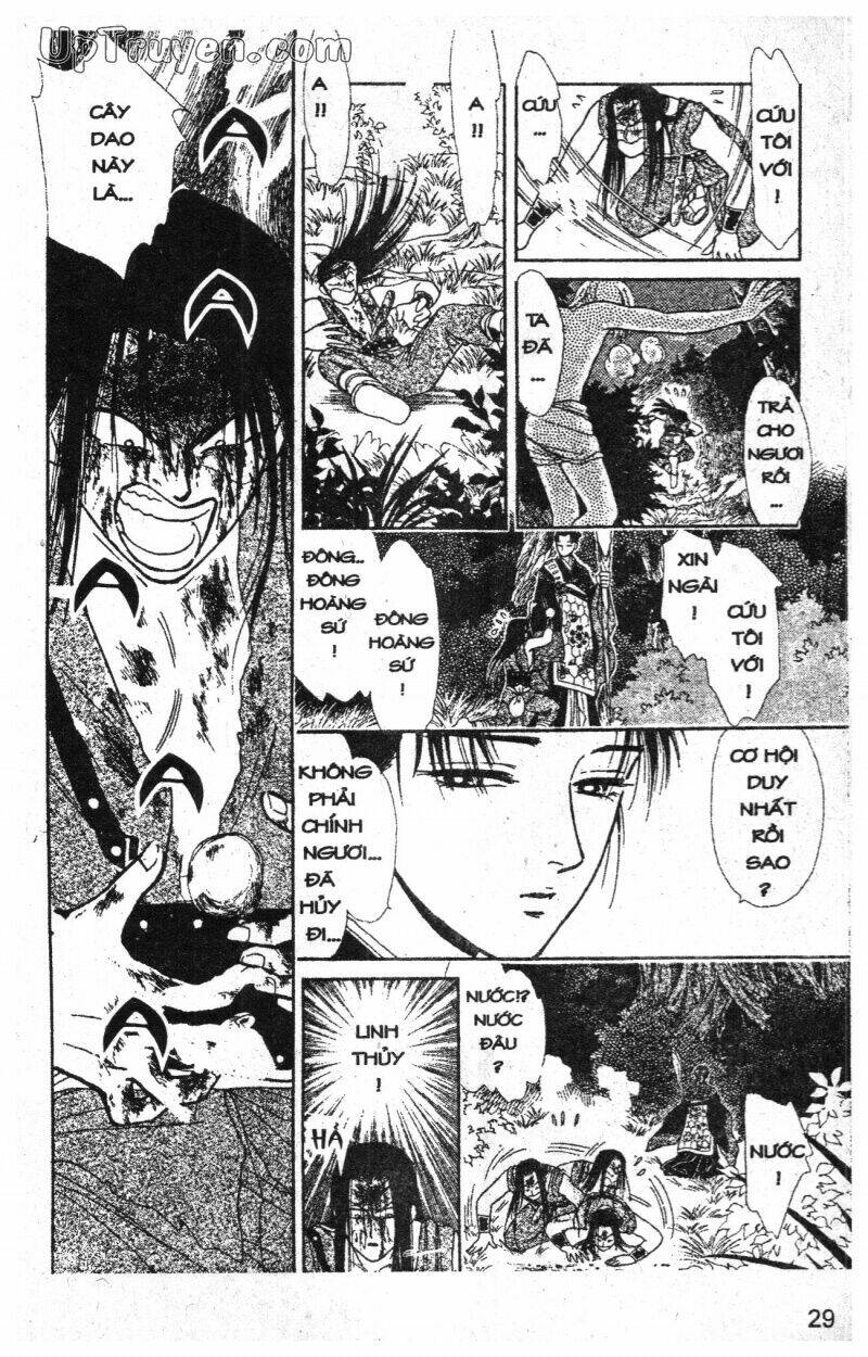 hoàng tử hoa - bud boy chapter 3 31