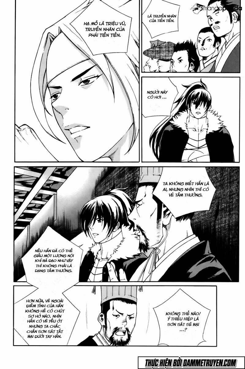 the sword of emperor chapter 44 15