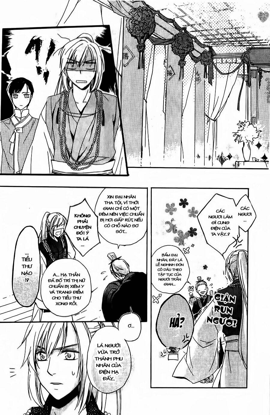 shui shen qi hui juan chapter 2 23