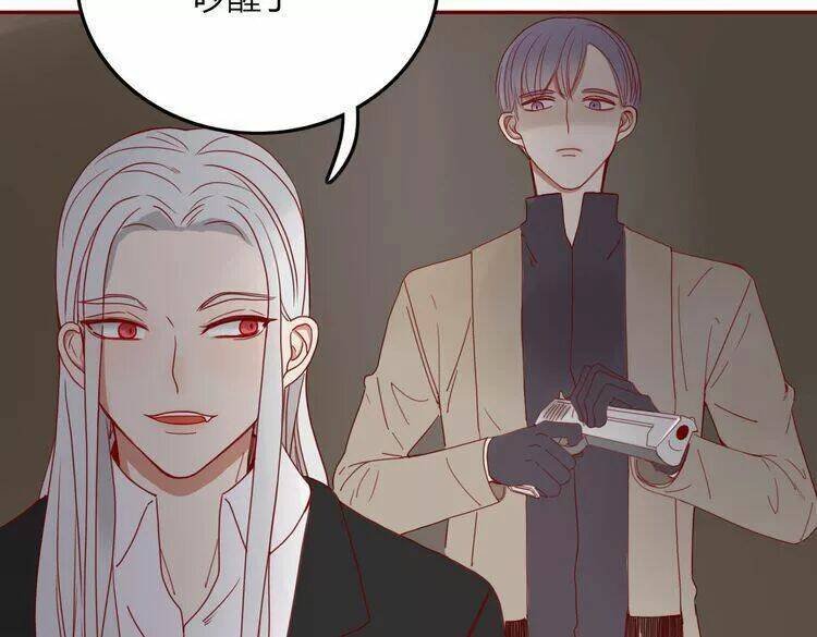 ta chỉ muốn giết ngươi chapter 26 47