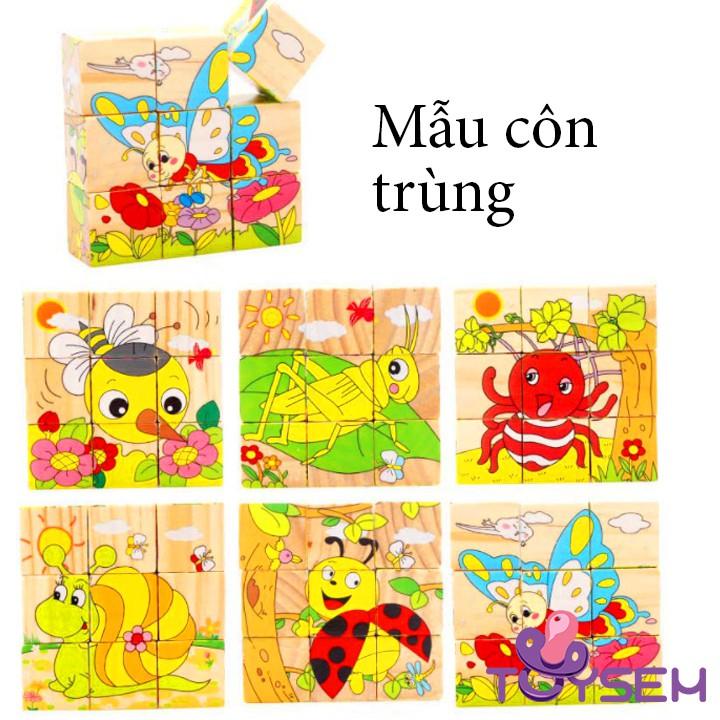 Đồ chơi lắp ráp xếp hình gỗ tranh 6 mặt nhiều mẫu đa dạng cho trẻ từ 3 tuổi - Quà tặng sinh nhật cho bé