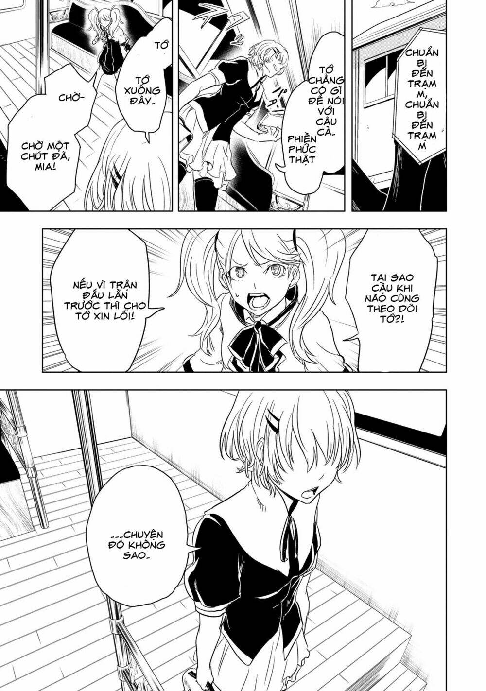 kokuei no junk chapter 8 8