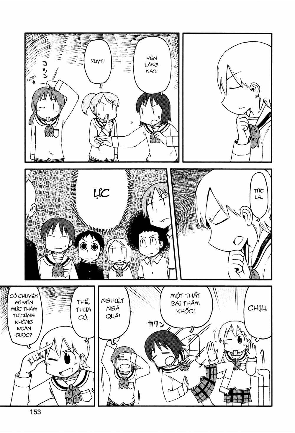 nichijou chapter 144 5