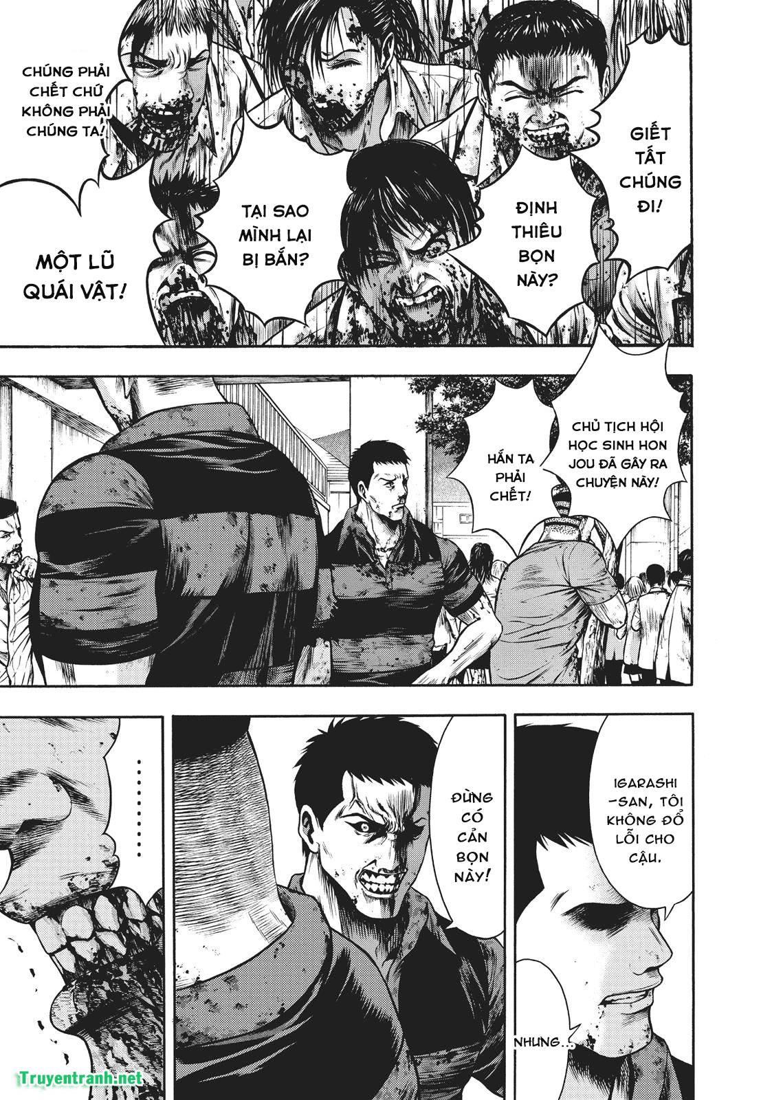 igai - the play dead/alive chapter 12.1 6