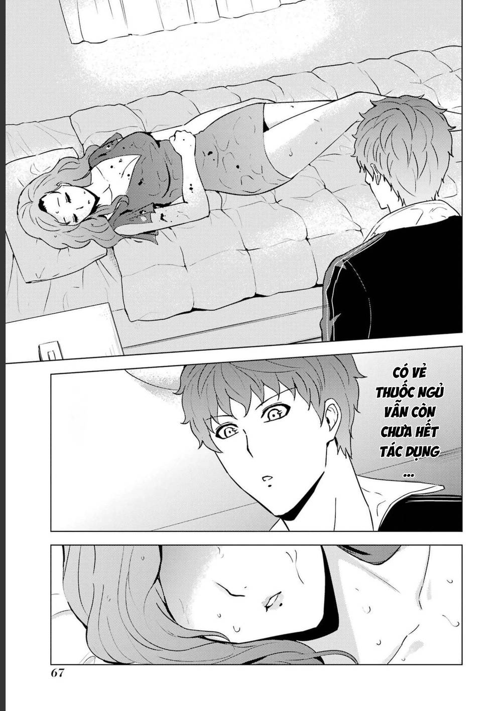 ore no genjitsu wa renai game?? ka to omottara inochigake no game datta chapter 58 18