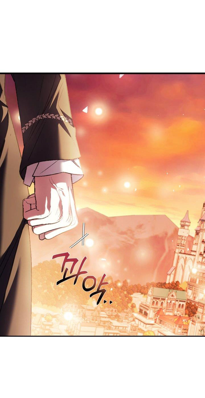 cha à, con không muốn kết hôn đâu chapter 111.1 47