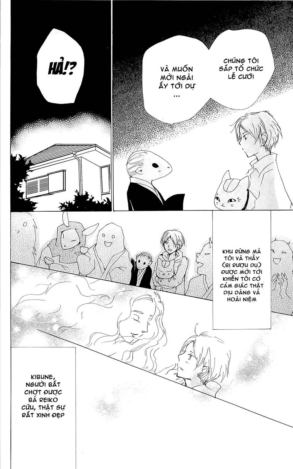 hữu nhân sổ chapter 76 53