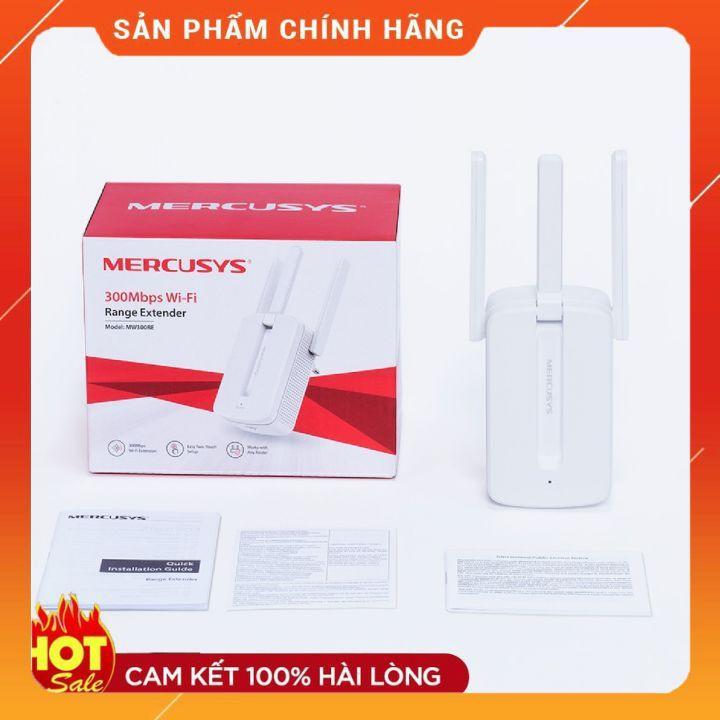 Bộ Kích Sóng Wifi Mercury MW310RE ️ 3 Anten Cực Mạnh - Hàng Chính Hãng