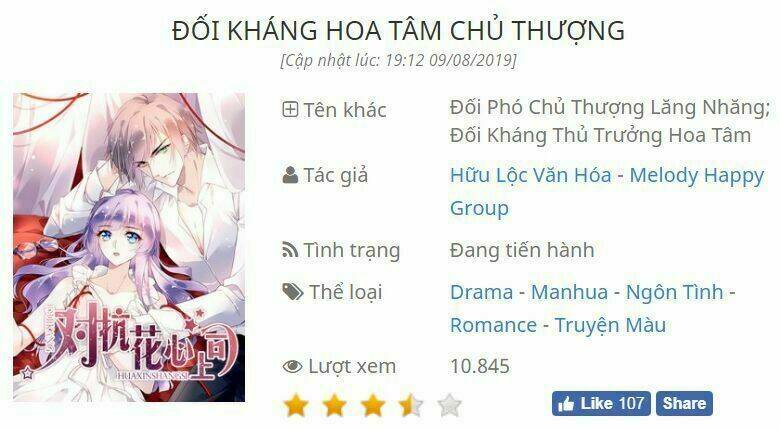 ma lạt thiên kim đẩu ác thiếu chapter 163.2 21