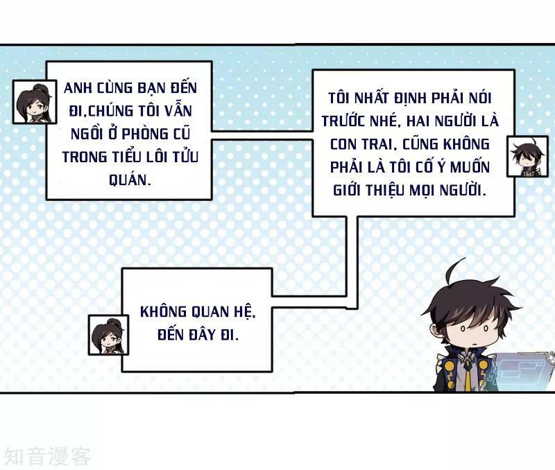 võng du chi cận chiến pháp sư chapter 239 4
