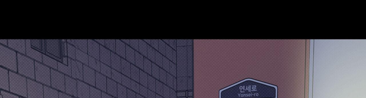 dải hợp âm trên đại dương xanh chapter 39 147