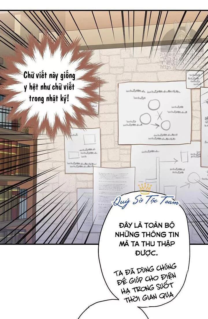 thánh nữ ẩn danh chapter 90 27