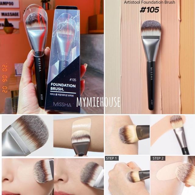 CỌ ĐÁNH KEM NỀN  FOUNDATION BRUSH