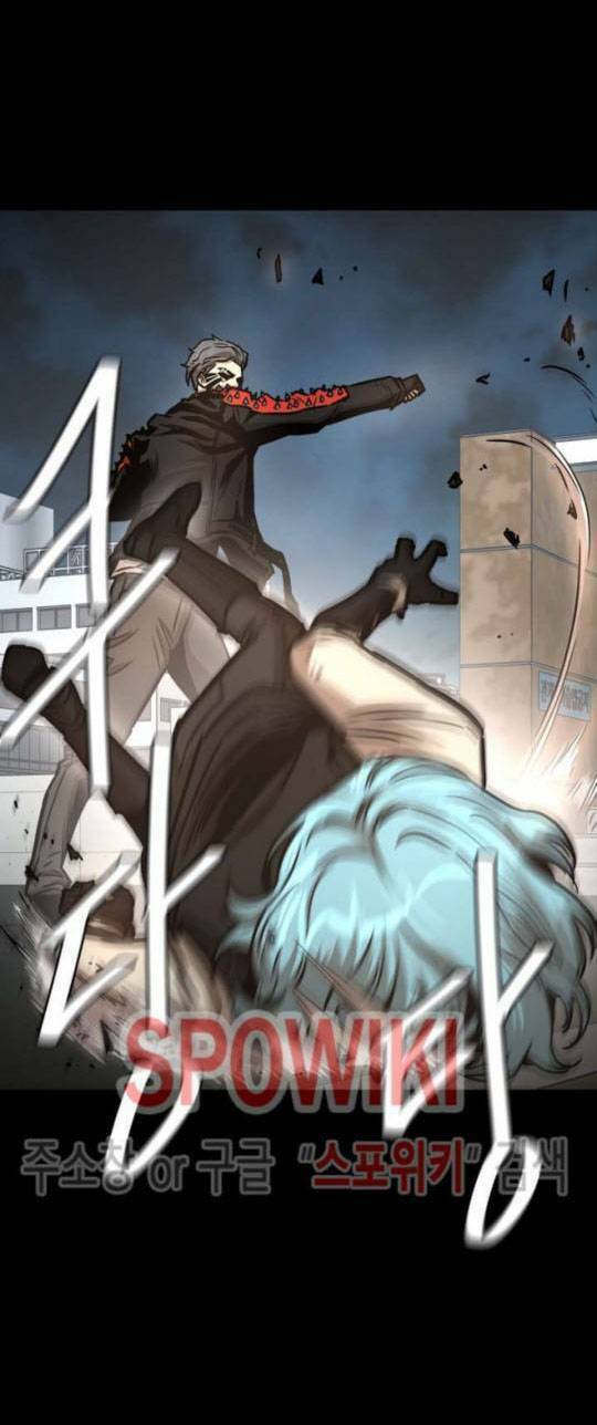 return survival chapter 45 44