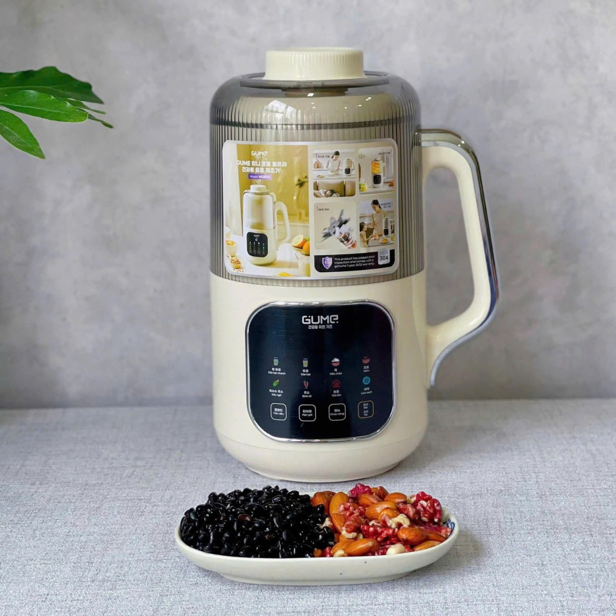 Máy làm sữa hạt Hàn Quốc Ultra Pro MSB03 Dung tích 1200ml. Có nắp chống ồn - Hàng chính hãng