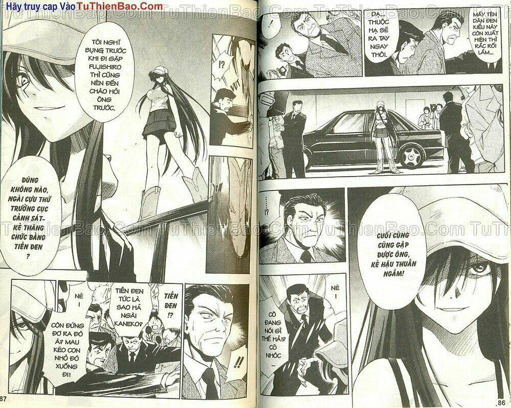 wchange chapter 6 44