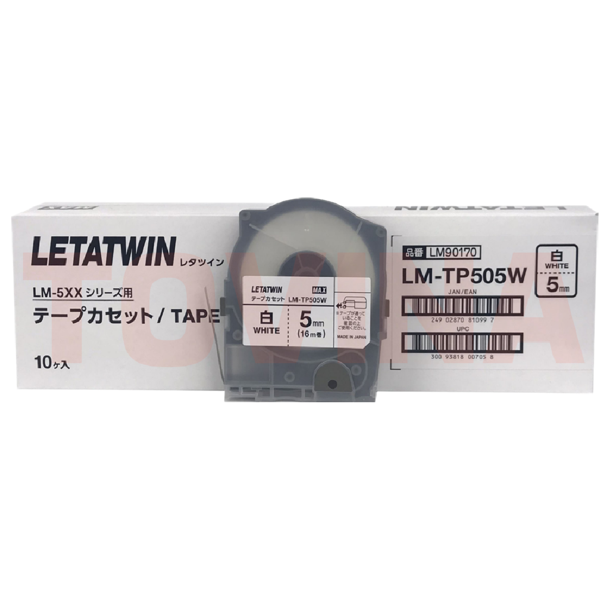 Nhãn Trắng LM-TP505W (5mm, 16m/cái) - Hàng Chính Hãng - Max - Nhật Bản